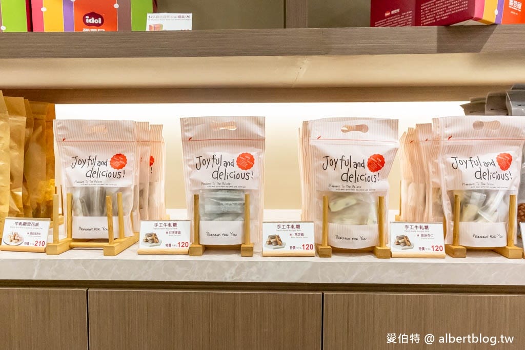 愛豆屋洋果子工坊桃園旗艦店｜夏威夷豆塔堅果專賣，伴手禮推薦