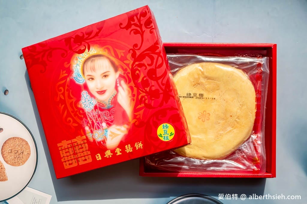 北港大餅推薦哪家？日興堂、長益口味大PK！在地必買老店清單