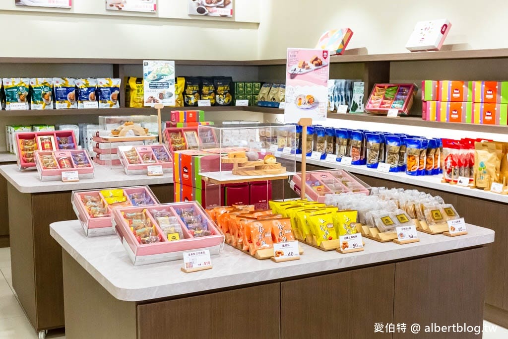 愛豆屋洋果子工坊桃園旗艦店｜夏威夷豆塔堅果專賣，伴手禮推薦
