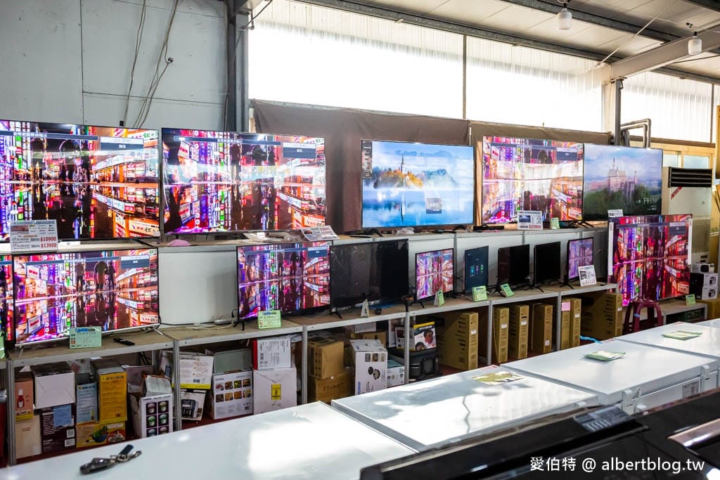 2024桃園特賣會．FY家電聯合特賣（冷氣/冰箱/電視/電風扇/洗衣機挑戰市場最低價）