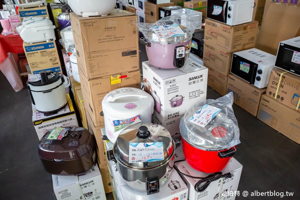 2024桃園特賣會．FY家電聯合特賣（冷氣/冰箱/電視/電風扇/洗衣機挑戰市場最低價）