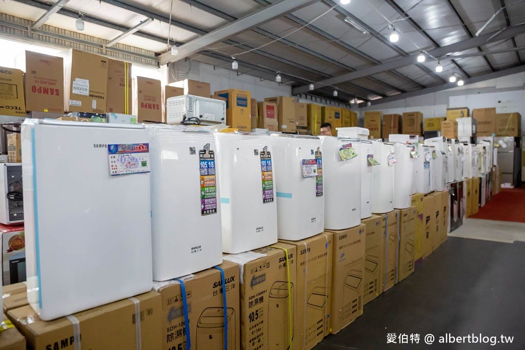 2024桃園特賣會．FY家電聯合特賣（冷氣/冰箱/電視/電風扇/洗衣機挑戰市場最低價）