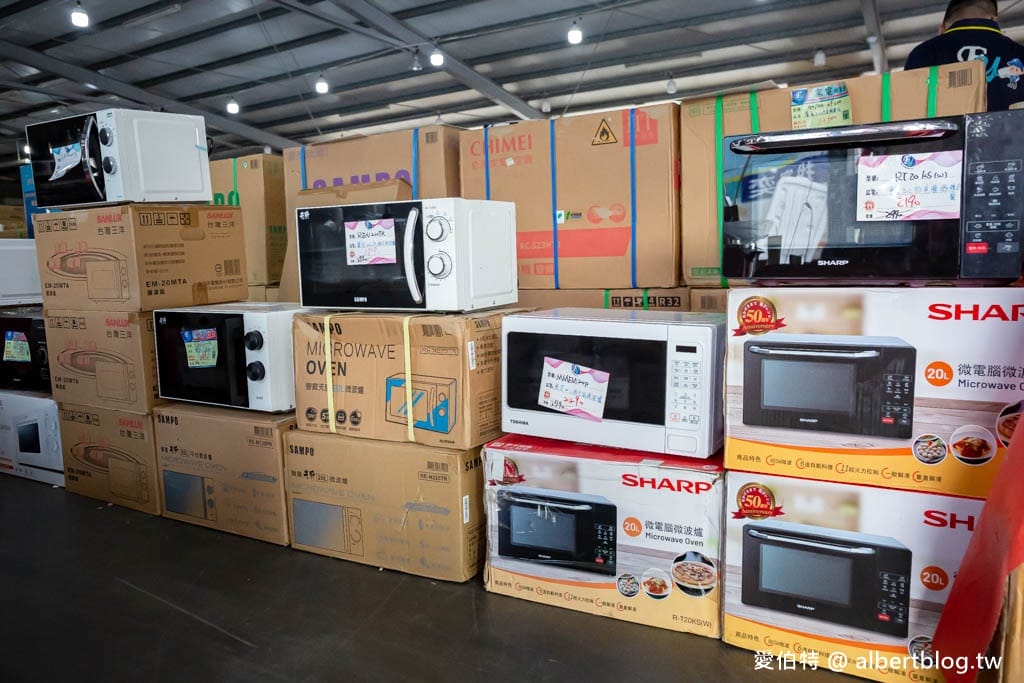 2024桃園特賣會．FY家電聯合特賣（冷氣/冰箱/電視/電風扇/洗衣機挑戰市場最低價）