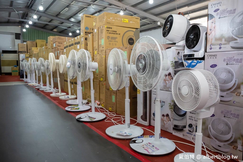 2024桃園特賣會．FY家電聯合特賣（冷氣/冰箱/電視/電風扇/洗衣機挑戰市場最低價）