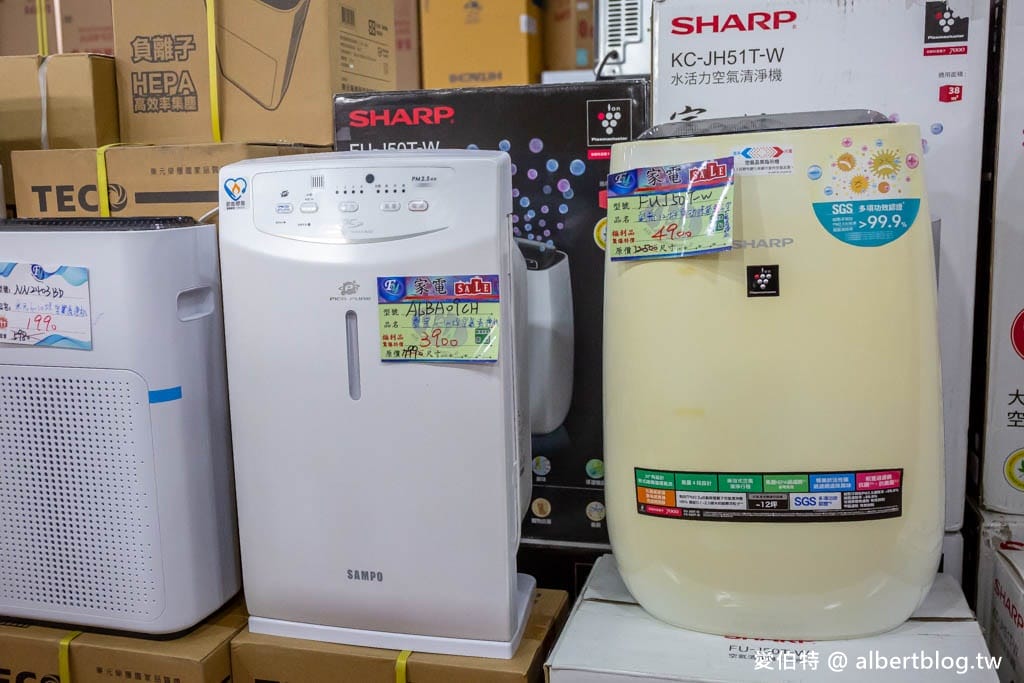 2024桃園特賣會．FY家電聯合特賣（冷氣/冰箱/電視/電風扇/洗衣機挑戰市場最低價）