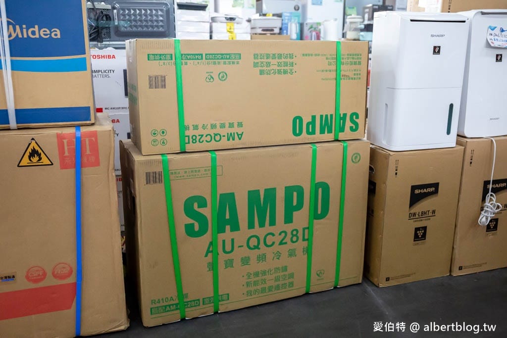 2024桃園特賣會．FY家電聯合特賣（冷氣/冰箱/電視/電風扇/洗衣機挑戰市場最低價）