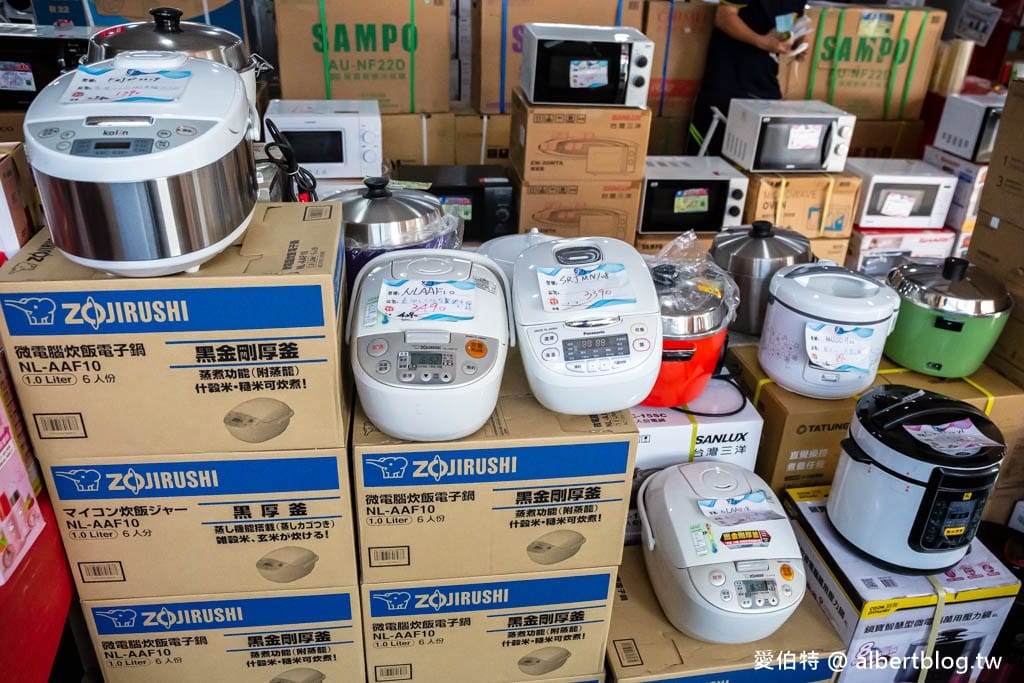2024桃園特賣會．FY家電聯合特賣（冷氣/冰箱/電視/電風扇/洗衣機挑戰市場最低價）