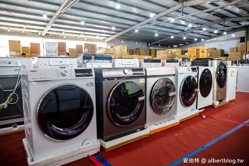 2024桃園特賣會．FY家電聯合特賣（冷氣/冰箱/電視/電風扇/洗衣機挑戰市場最低價）