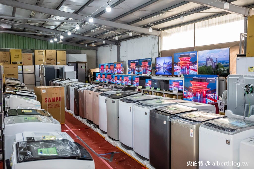2024桃園特賣會．FY家電聯合特賣（冷氣/冰箱/電視/電風扇/洗衣機挑戰市場最低價）
