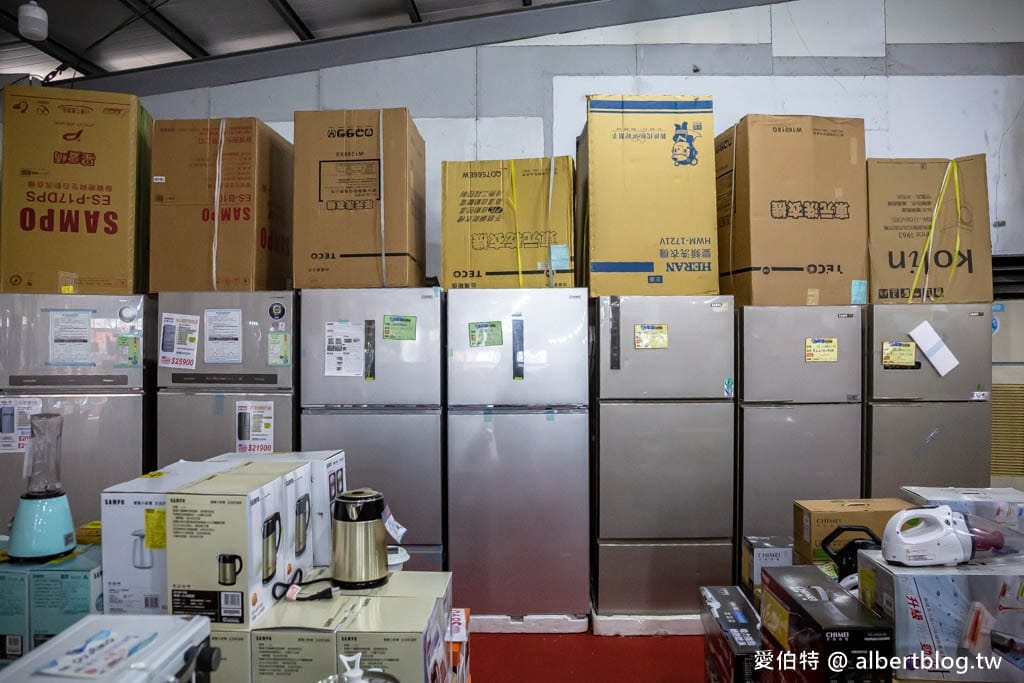2024桃園特賣會．FY家電聯合特賣（冷氣/冰箱/電視/電風扇/洗衣機挑戰市場最低價）