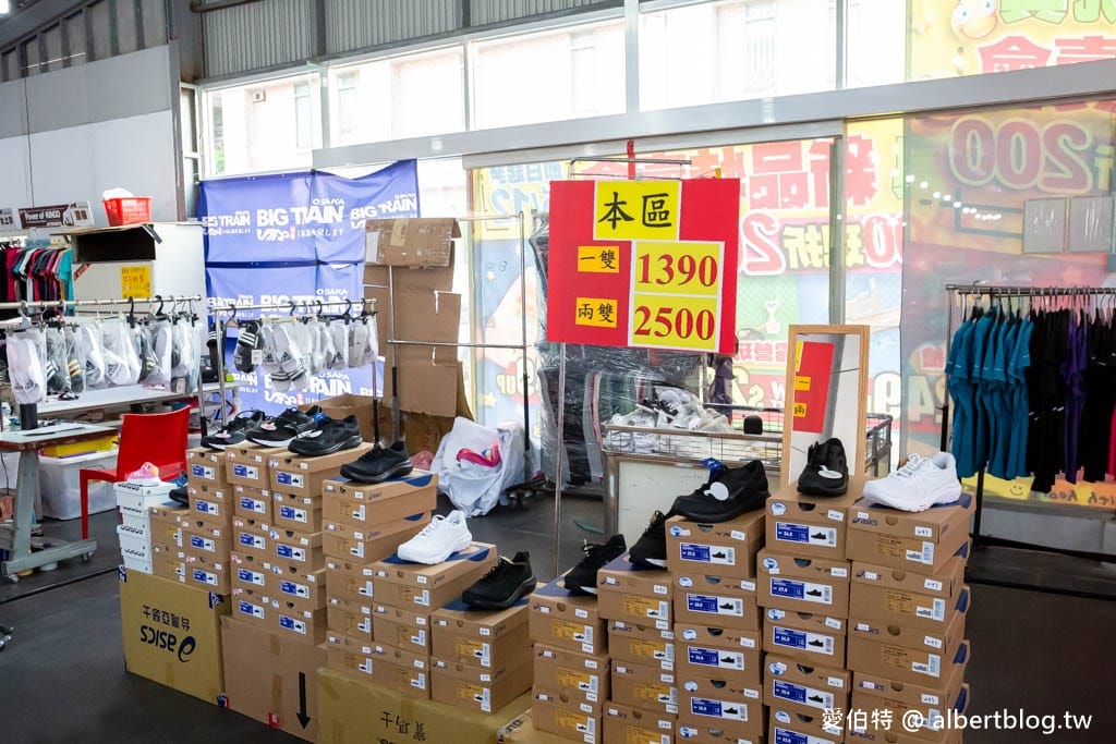 2024桃園特賣會．FY家電聯合特賣（冷氣/冰箱/電視/電風扇/洗衣機挑戰市場最低價）