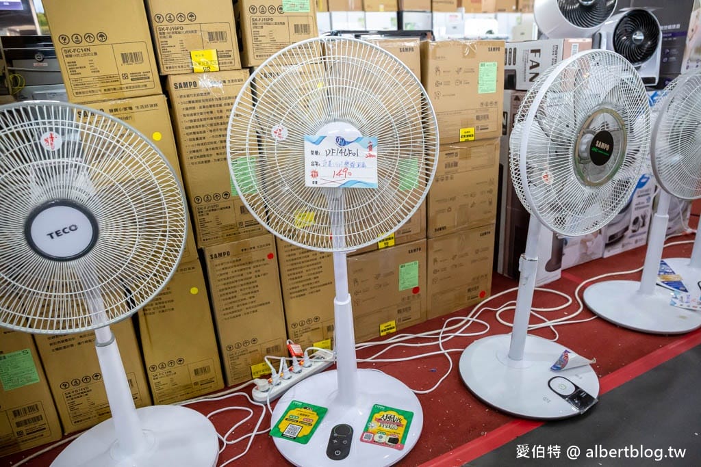 2024桃園特賣會．FY家電聯合特賣（冷氣/冰箱/電視/電風扇/洗衣機挑戰市場最低價）