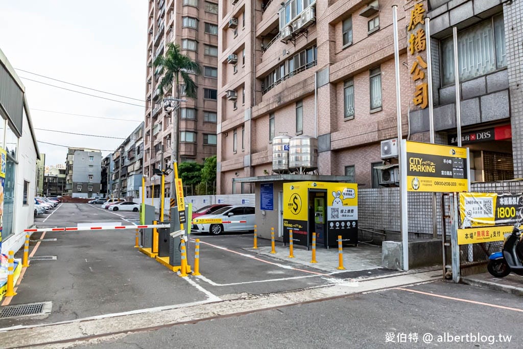 2024桃園特賣會．FY家電聯合特賣（冷氣/冰箱/電視/電風扇/洗衣機挑戰市場最低價）