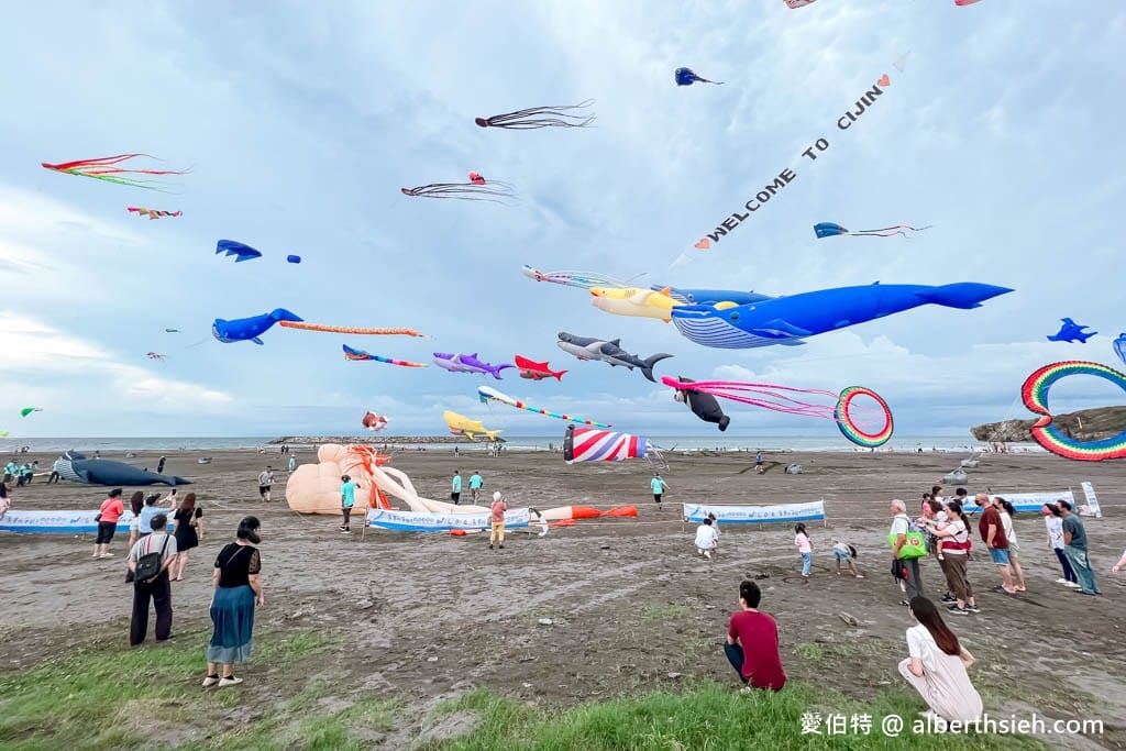 高雄旗津風箏節2024（近距離欣賞巨大風箏，免費玩水樂園）