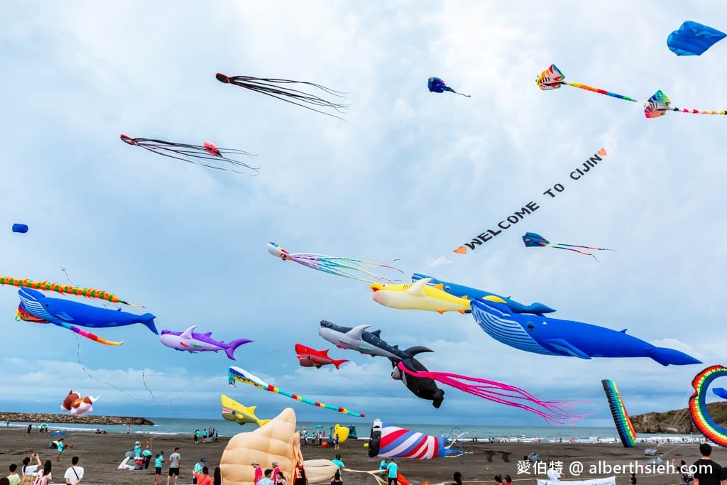 高雄旗津風箏節2024（近距離欣賞巨大風箏，免費玩水樂園）