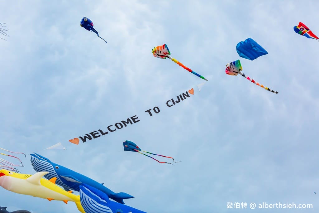 高雄旗津風箏節2024（近距離欣賞巨大風箏，免費玩水樂園）