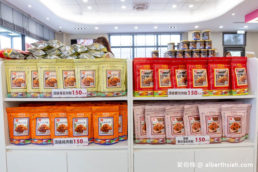 裕芳食品通霄店必買推薦｜超大包零食50元，買一送一