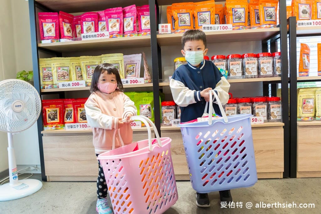 裕芳食品通霄店必買推薦｜超大包零食50元，買一送一