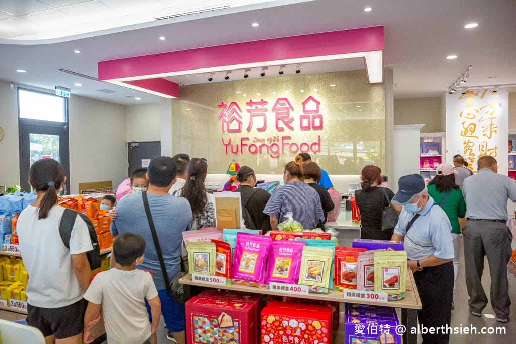 裕芳食品通霄店必買推薦｜超大包零食50元，買一送一