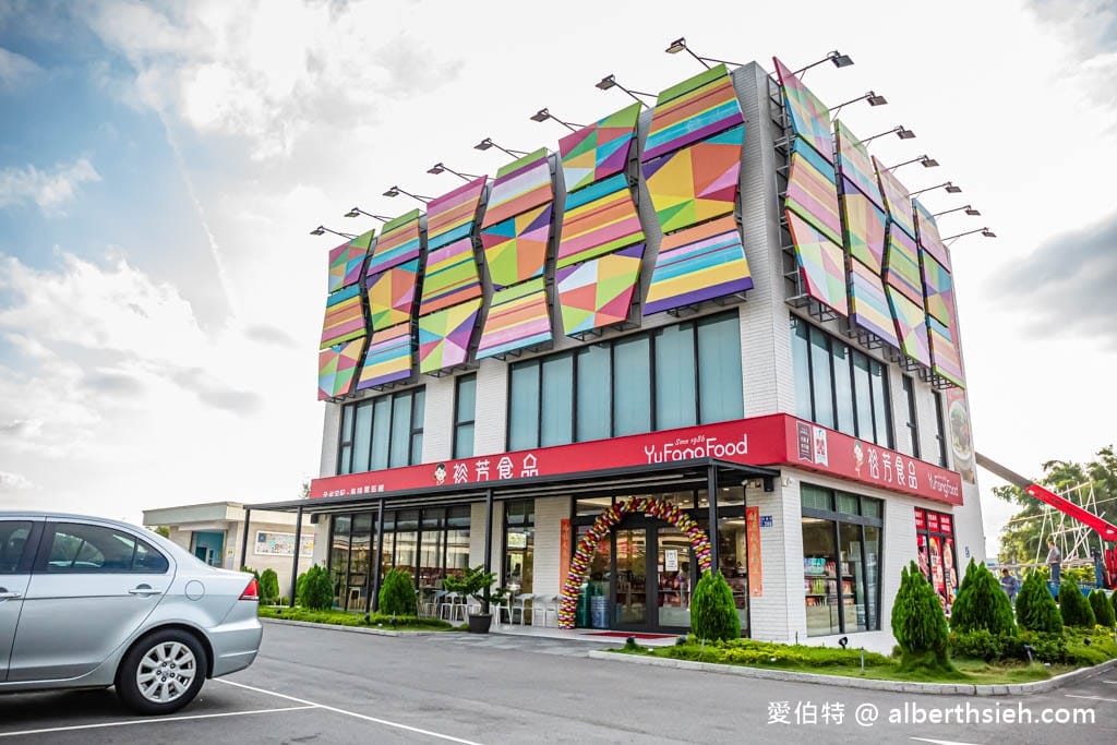 裕芳食品通霄店必買推薦｜超大包零食50元，買一送一