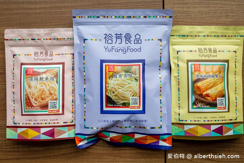 裕芳食品通霄店必買推薦｜超大包零食50元，買一送一