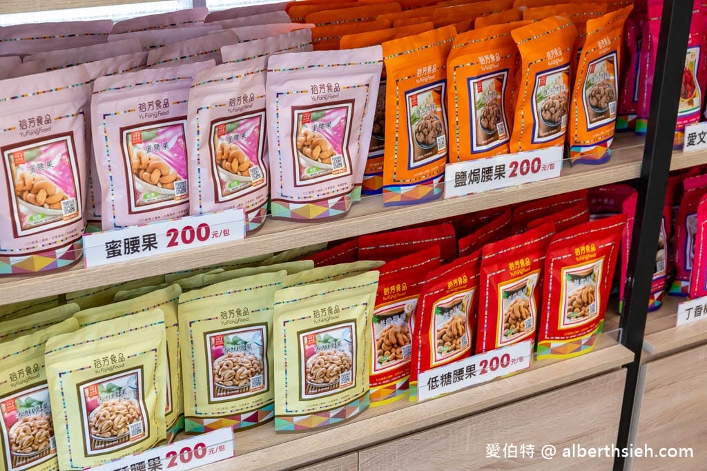 裕芳食品通霄店必買推薦｜超大包零食50元，買一送一