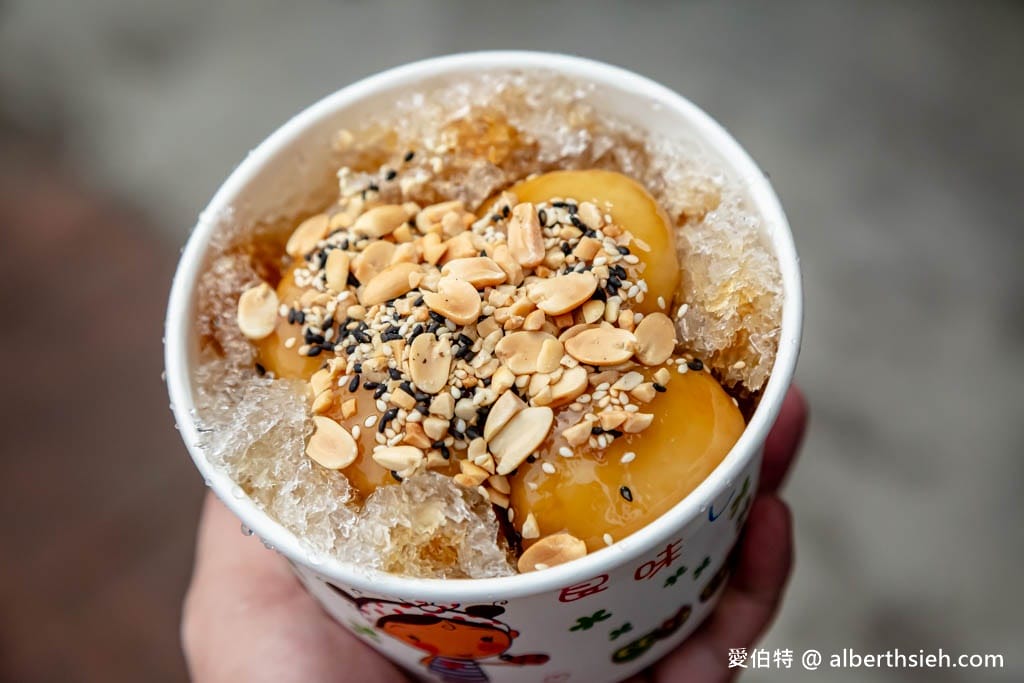 阿秋姨牛汶水|桃園龍潭三坑老街必吃美食,假日才吃的到客家傳統冰 - 第11張圖 阿秋姨牛汶水|桃園龍潭三坑老街必吃美食,假日才吃的到客家傳統冰