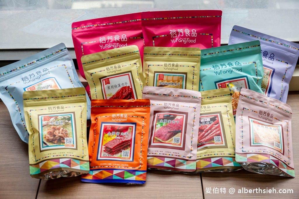 裕芳食品通霄店必買推薦｜超大包零食50元，買一送一