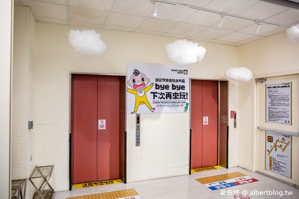 桃園市八德親子館｜桃園免費親子景點，置地生活廣場旁，小小朋友瘋狂放電