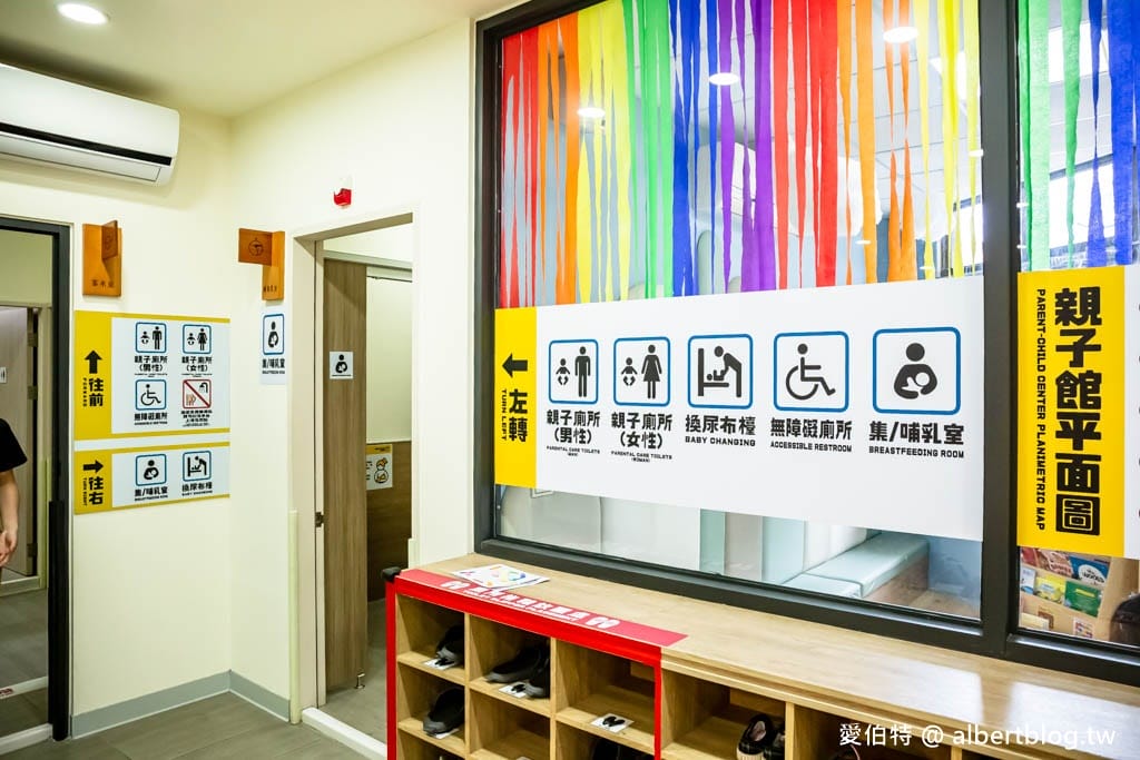 桃園市八德親子館｜桃園免費親子景點，置地生活廣場旁，小小朋友瘋狂放電