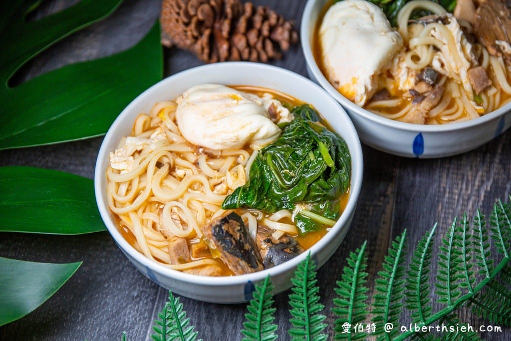 茄汁鯖魚麵做法食譜（濃郁的茄汁香氣滑順麵條，也不會有腥味喔）