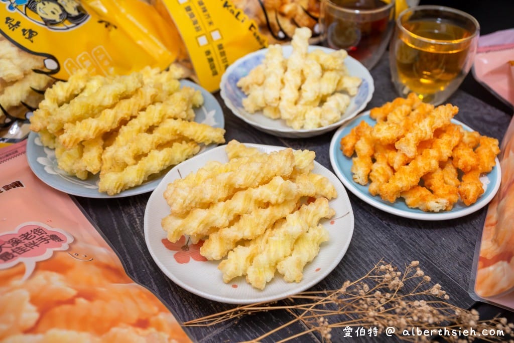 大溪624廟會遶境一日遊2025