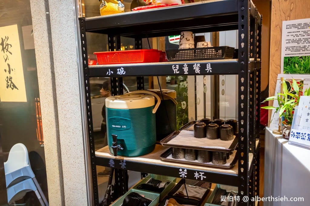 築日食堂｜嘉義太保美食，網路評價高分，CP值頗高的日式定食