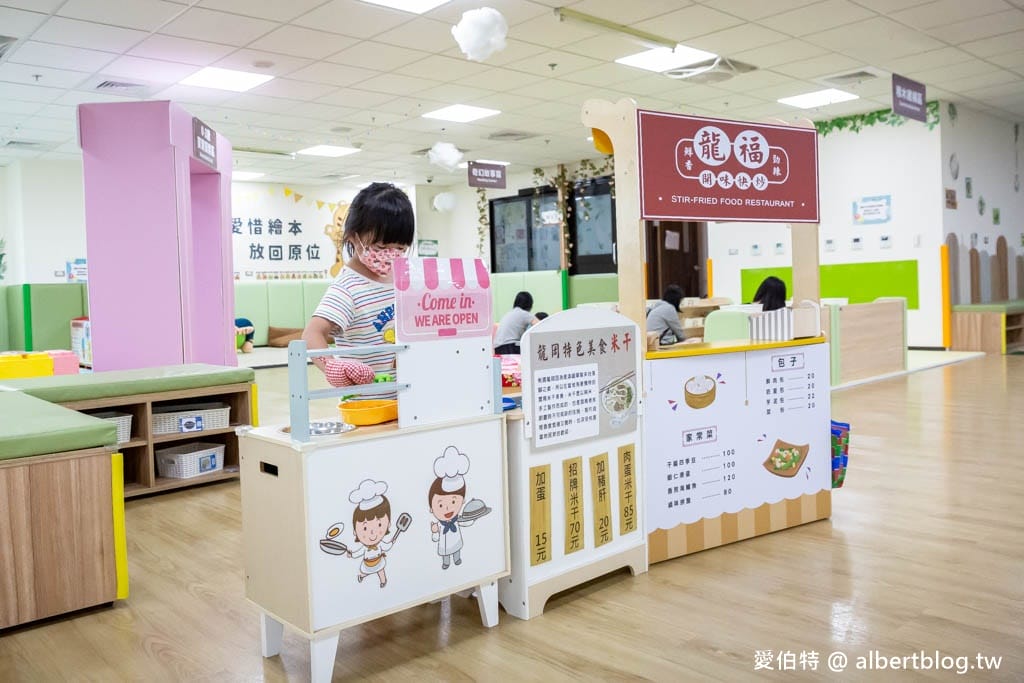 中壢龍福親子館｜桃園免費親子景點，龍岡忠貞市場旁