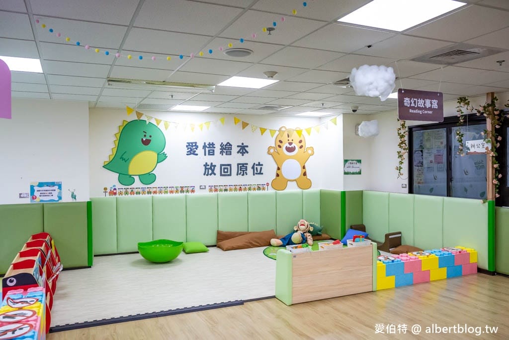 中壢龍福親子館｜桃園免費親子景點，龍岡忠貞市場旁