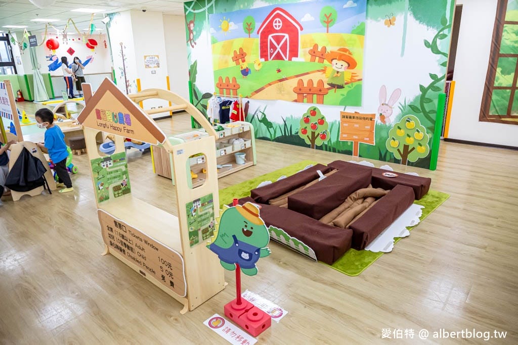 中壢龍福親子館｜桃園免費親子景點，龍岡忠貞市場旁