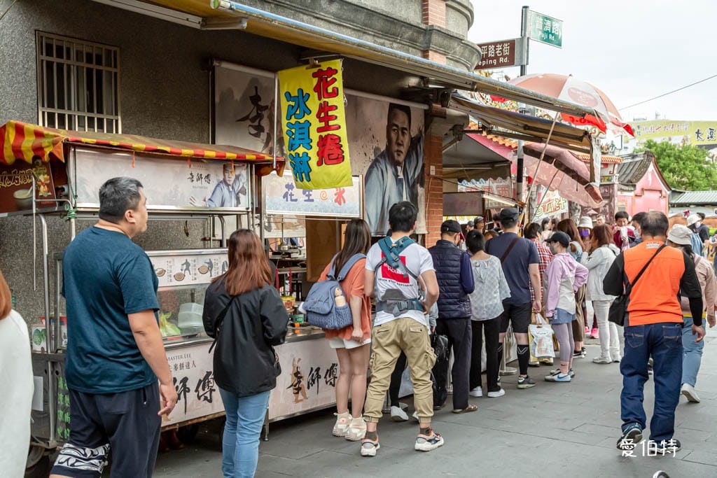 2026大溪老街美食小吃先吃這六家｜觀光客必吃超人氣排隊美食名店
