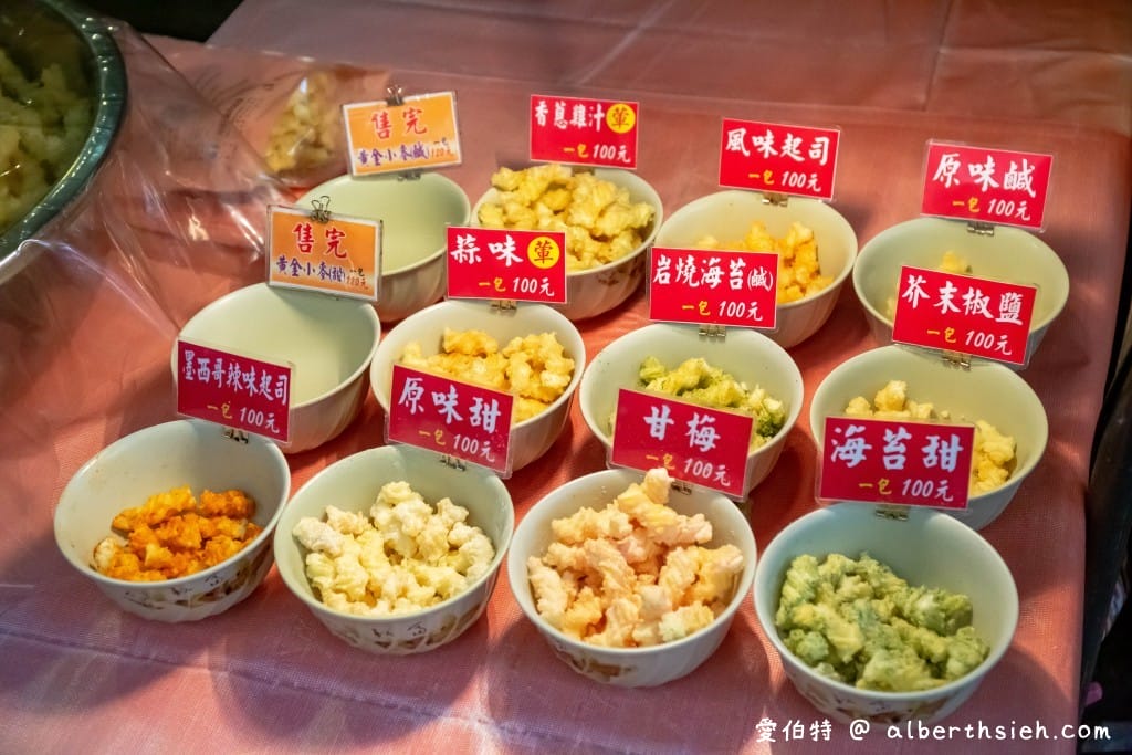2026大溪老街美食小吃先吃這六家｜觀光客必吃超人氣排隊美食名店