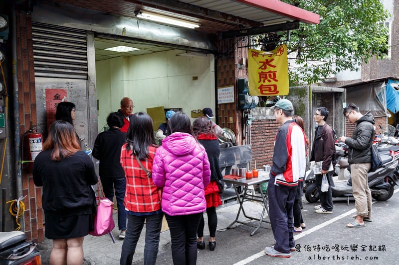 桃園南門市場必吃早餐｜林記水煎包，在地30年排隊店，香甜脆口