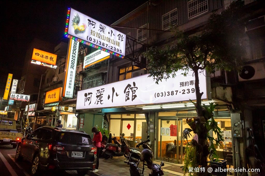 大溪聚餐吃什麼?精選 10 間在地人激推合菜餐廳,家庭聚會首選! - 第14張圖 大溪聚餐吃什麼?精選 10 間在地人激推合菜餐廳,家庭聚會首選!