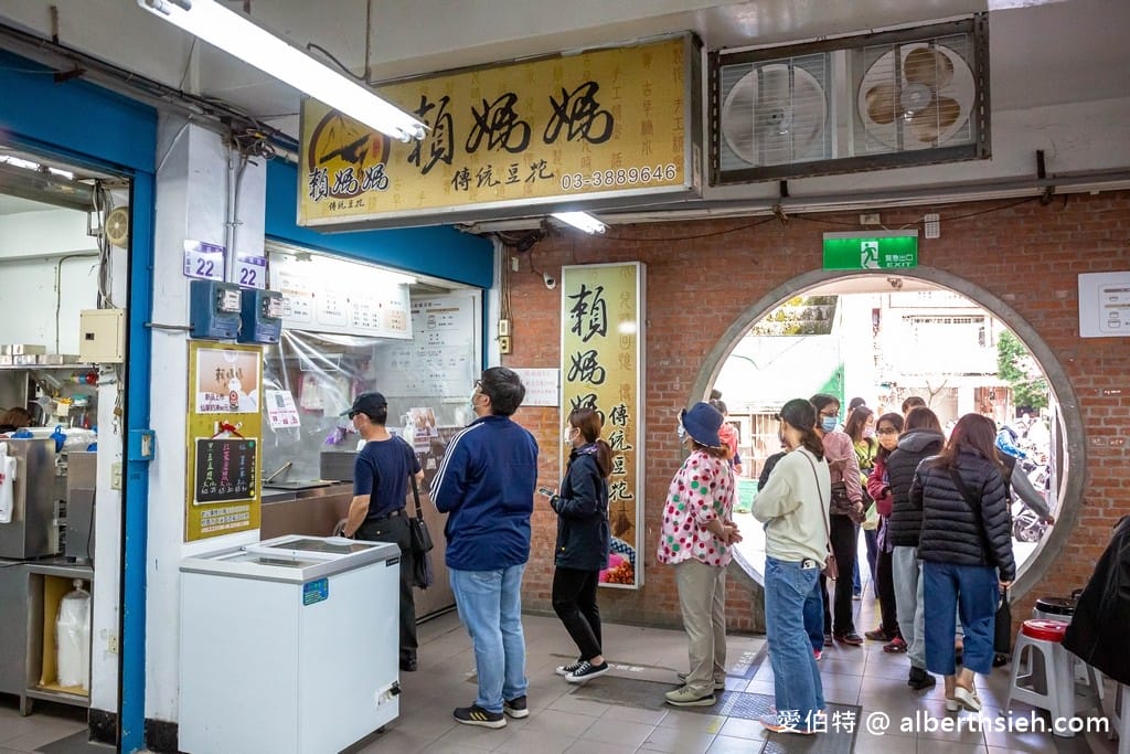 2026大溪老街美食小吃先吃這六家｜觀光客必吃超人氣排隊美食名店