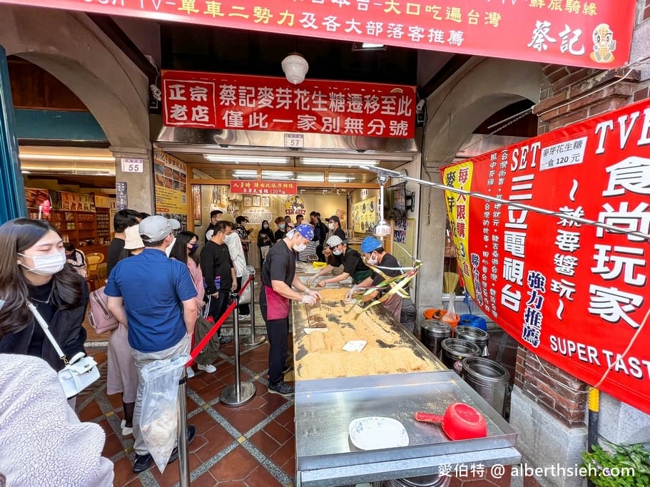 2026大溪老街美食小吃先吃這六家｜觀光客必吃超人氣排隊美食名店