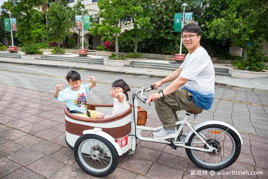 新北福容大飯店淡水漁人碼頭｜勇闖歡樂島親子樂園，戶外泳池