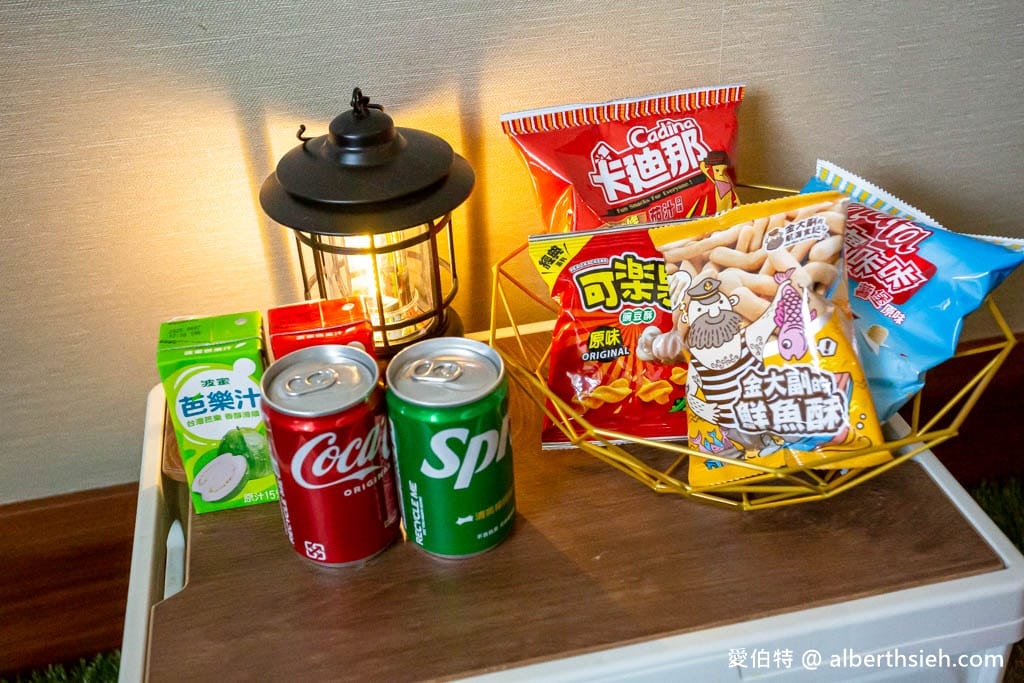 新北福容大飯店淡水漁人碼頭｜勇闖歡樂島親子樂園，戶外泳池