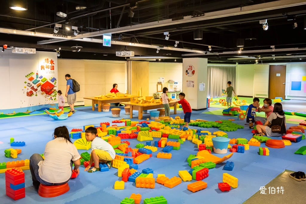 淡水古蹟博物館：積木共和國，漁人碼頭親子免費室內景點