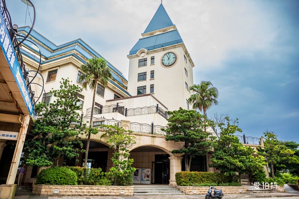 淡水古蹟博物館：積木共和國，漁人碼頭親子免費室內景點
