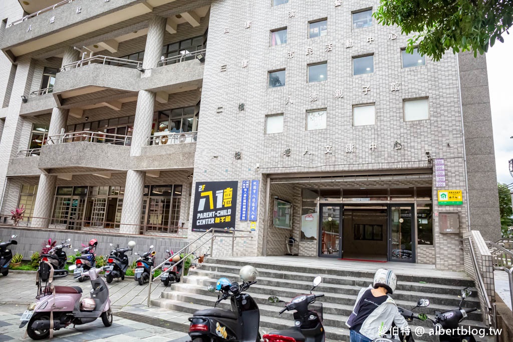 桃園市八德親子館｜桃園免費親子景點，置地生活廣場旁，小小朋友瘋狂放電 @愛伯特