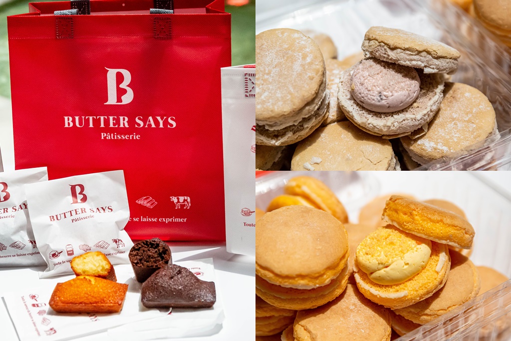 大江快閃美食(Cheese Talk北海道生乳達茲,ButterSays法式甜點費南雪) @愛伯特