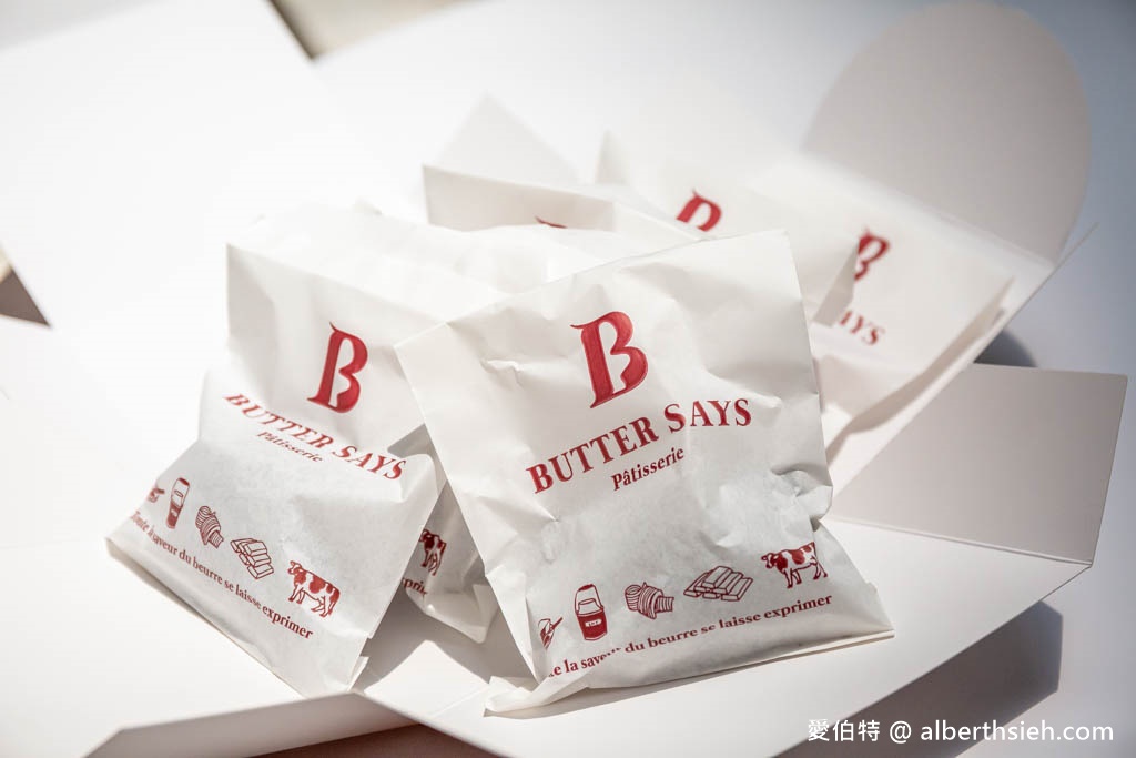 大江快閃美食(Cheese Talk北海道生乳達茲,ButterSays法式甜點費南雪) @愛伯特