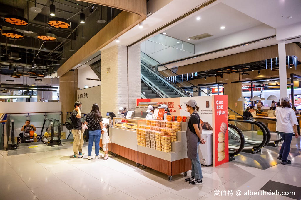 大江快閃美食(Cheese Talk北海道生乳達茲,ButterSays法式甜點費南雪) @愛伯特